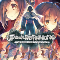 Utawarerumono: Mask of Truth