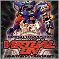 Virtual-On: Oratorio Tangram