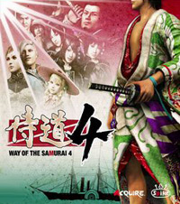 Way of the Samurai 4