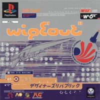 WipEout