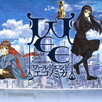 World End Economica