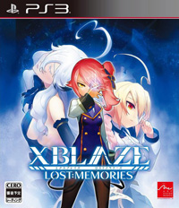 XBlaze Lost: Memories