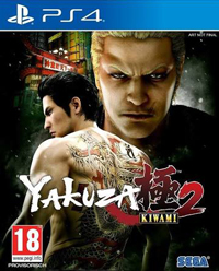 Yakuza Kiwami 2