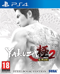 Yakuza Kiwami 2: Steelbook Edition